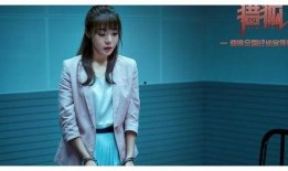 晓菲最新爆料新闻,揭秘娱乐圈最新劲爆新闻