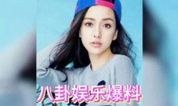 穿书全娱乐吃瓜,吃瓜群众眼中的奇幻娱乐圈