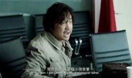 抢先爆料最新视频