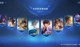 象牙塔皮肤爆料视频,皮肤爆料视频深度解析