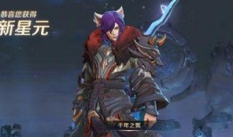 李白典藏特效官方爆料最新,探寻诗仙传奇背后的神秘力量